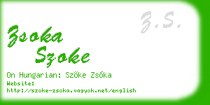 zsoka szoke business card